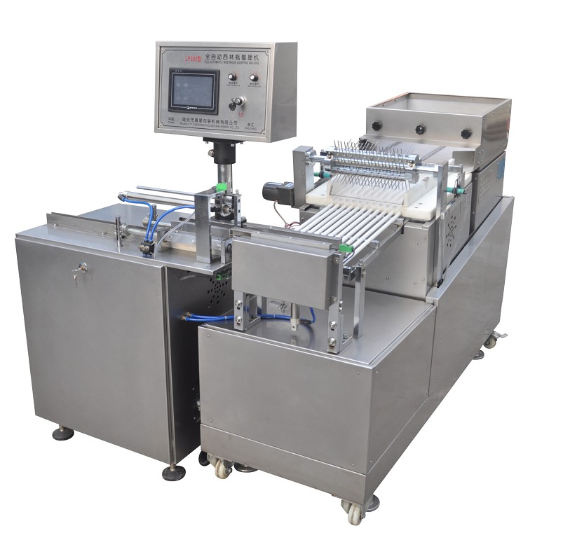 產(chǎn)品3 全自動(dòng)理瓶機(jī).jpg